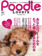 Poodle Lovers